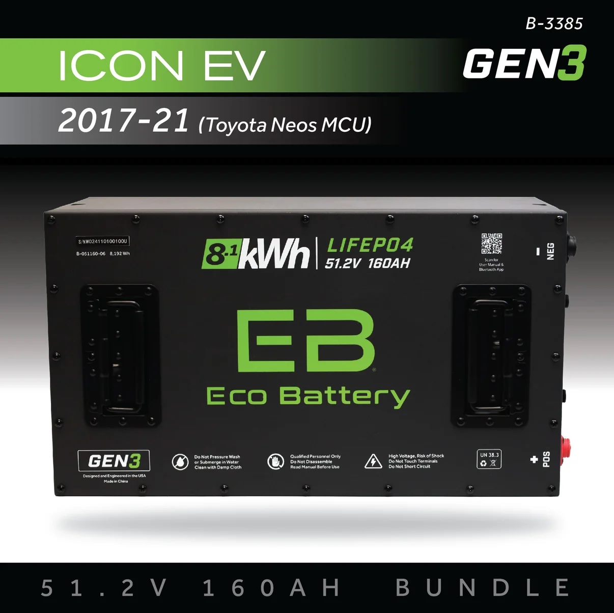 51V 160AH BATTERY BUNDLE/ICON EV/2017-21 (Toyota NEOS MCU) Heated